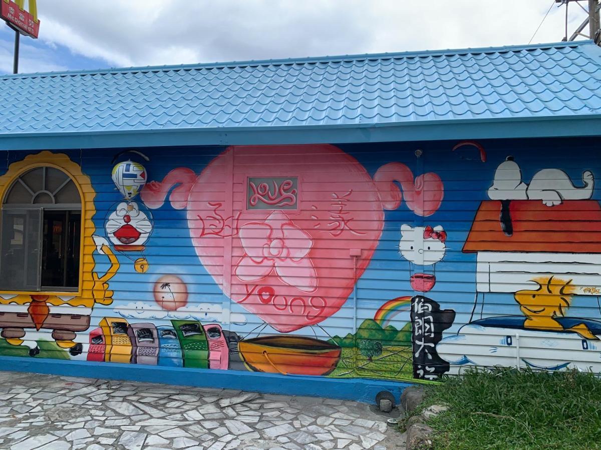 Young Motel Taitung ภายนอก รูปภาพ