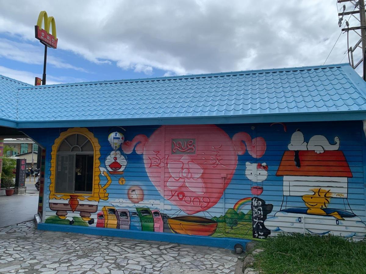 Young Motel Taitung ภายนอก รูปภาพ