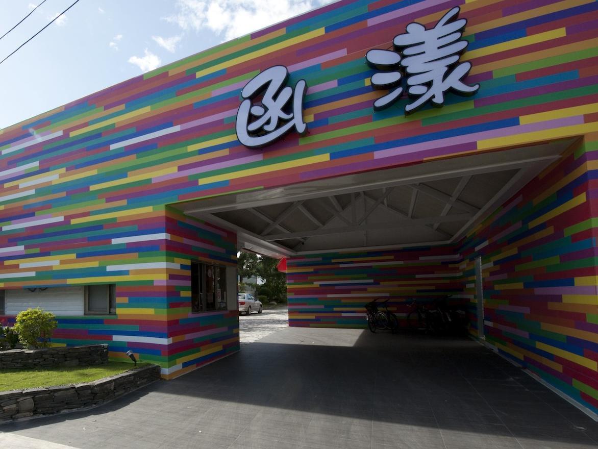 Young Motel Taitung ภายนอก รูปภาพ