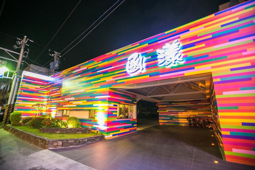 Young Motel Taitung ภายนอก รูปภาพ