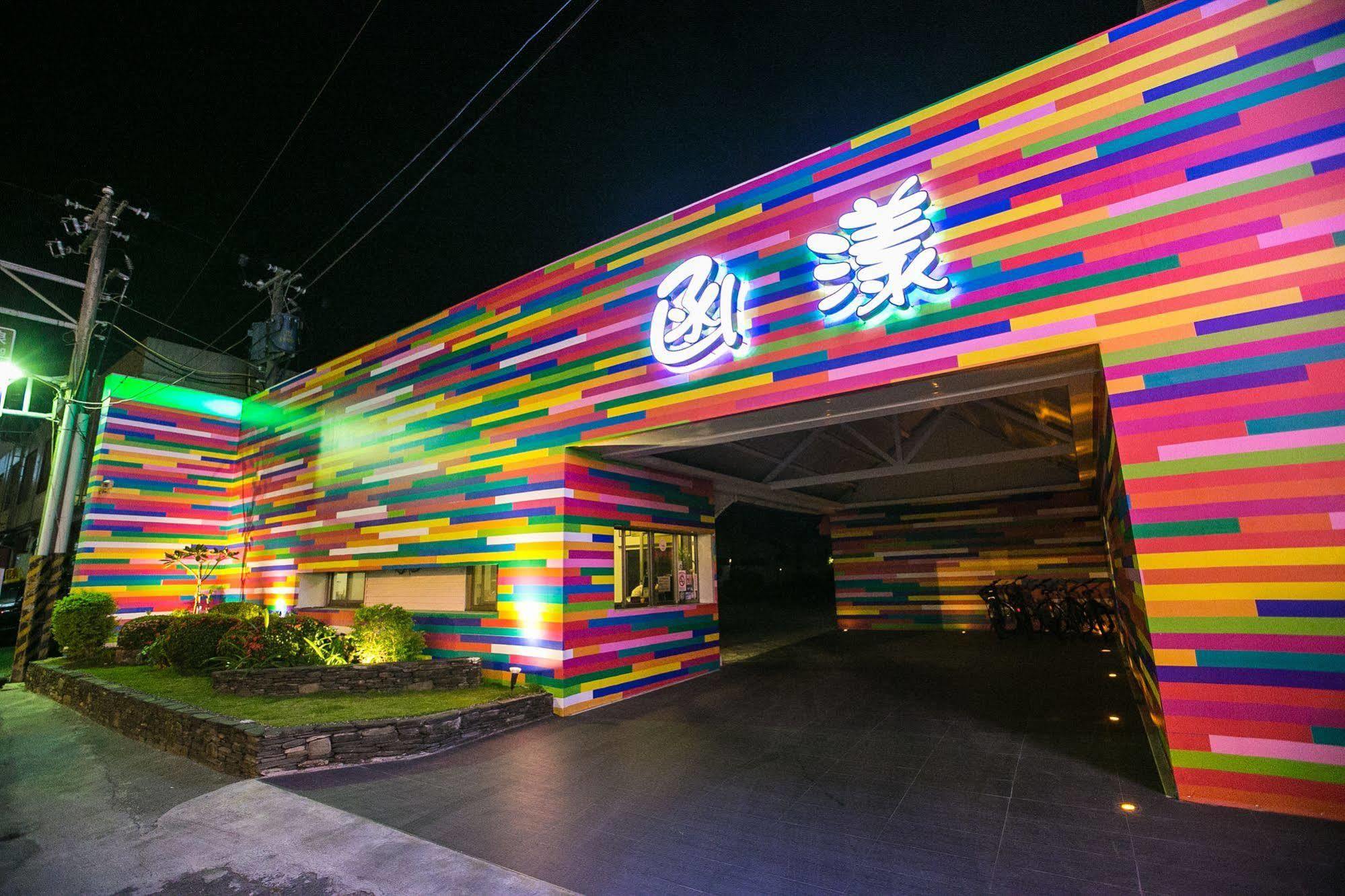 Young Motel Taitung ภายนอก รูปภาพ